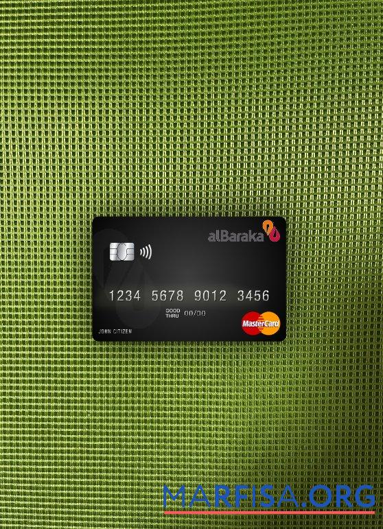 Blank Pakistan Al Baraka Bank mastercard photolook front real example